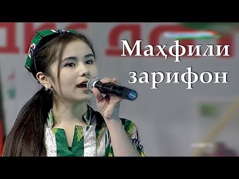 Видео: ТВТ | Маҳзар: Рақобат байни дастаҳои ДИСДДТТ ва ДПДТТ"