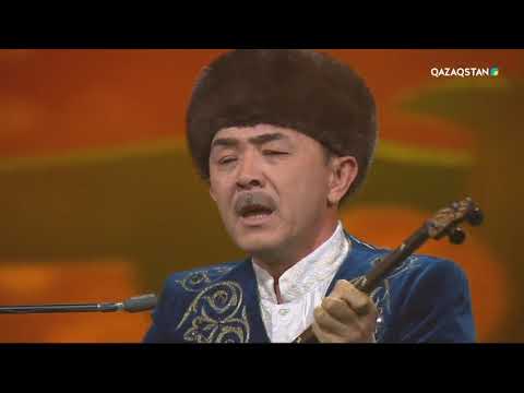 Видео: «Uly dala sazy». Аманқос Садықов – «Көзімді ашып шыққан соң». Наурызбек