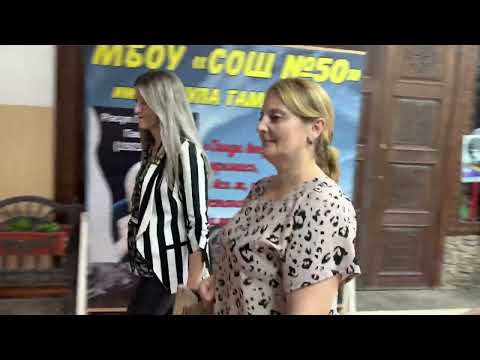 Видео: День учителя 2022 МБОУ «СОШ 50»