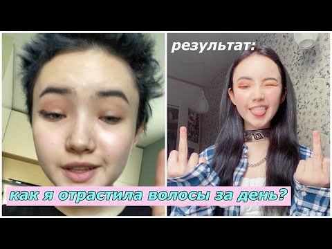 Видео: верните старую Карину...