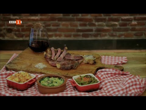 Видео: Говежди стек на плоча с три гарнитури, Бързо, лесно, вкусно – 01.04.2022 по БНТ