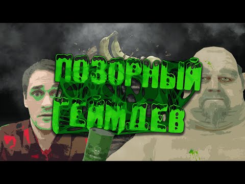 Видео: ПРОТОТИП ТРЕШ ИГРЫ ЗА ВЕЧЕР на Unreal Engine 5