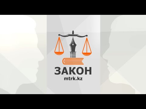 Видео: Какие изменения в обжаловании судебных решений?