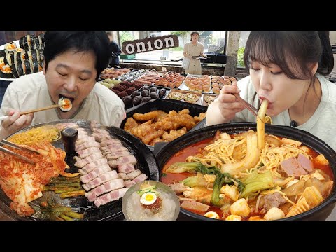 Видео: Повседневная жизнь Мукбанг😋Корейское барбекю, луковое кафе, домашний кимбап, суп мала🍲