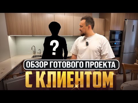 Видео: КОМПЛЕКТ ТЕХНИКИ С РЕАЛЬНЫМ ОТЗЫВОМ ВЛАДЕЛЬЦА