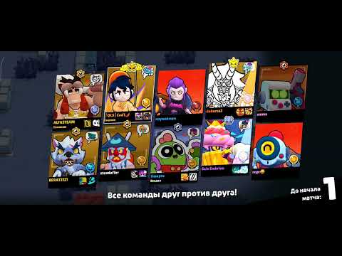 Видео: 7 ноября 2025 г.