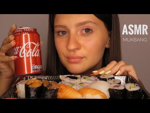 Видео: ASMR MUKBANG 🍣 СУШИ И РОЛЛЫ 🍙 Итинг || Eating Sounds 🤤 Sushi & Rolls 😍
