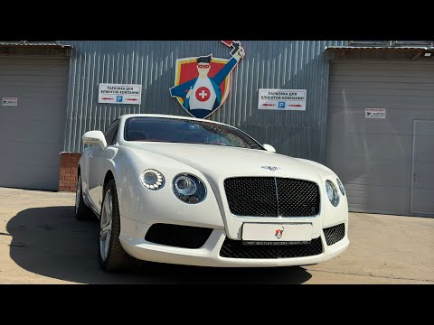 Видео: Кузовной ремонт Bentley