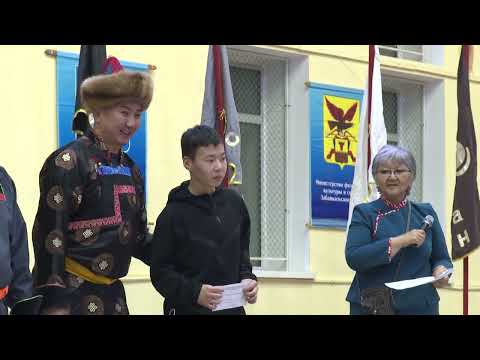 Видео: Хун болохо багаhаа передача на бурятском языке  hЭЭР ШААЛГАН  на 21 февраля 2024