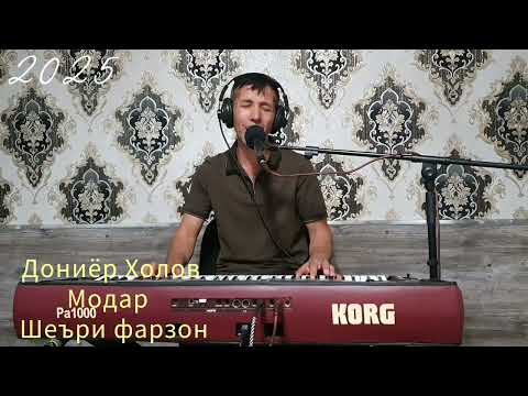 Видео: 12 сентября 2025 г.