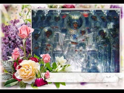 Видео: Чудотворная икона Божией Матери "Экономисса" (Домохранительница) история обретения и чудеса