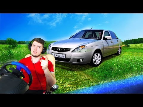 Видео: ПОЕХАЛ С ДРУЗЬЯМИ НА ПРИРОДУ - RP в CITY CAR DRIVING + РУЛЬ