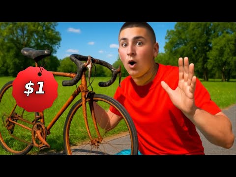 Видео: КУПИХ СИ НАЙ-ЕВТИНОТО КОЛЕЛО ОТ ИНТЕРНЕТ