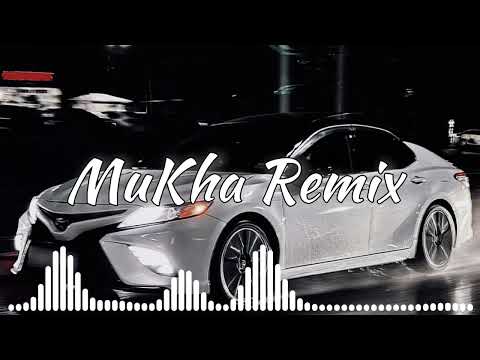 Видео: Ол сен емес & Поворот (MuKha Remix)
