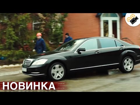 Видео: 🔥 НОВЫЙ ФИЛЬМ ТОЛЬКО ПОЯВИЛСЯ! НА РЕАЛЬНЫХ СОБЫТИЯХ! "Кровная Месть" ВСЕ СЕРИИ ПОДРЯД