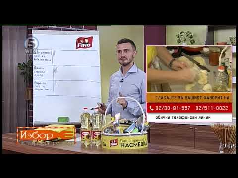 Видео: Избор на најдобри рецепти - гласање 25.10.2018