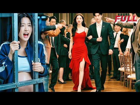 Видео: Он сказал, что любит её, но подставил в тюрьму. 5 лет спустя она вернулась как мачеха.