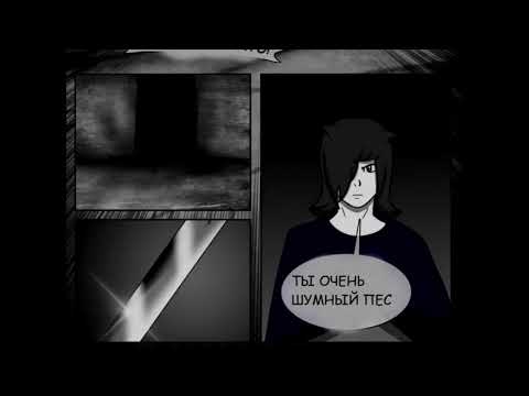 Видео: TMNT. Охота на Волка глава 4 - Озвучка