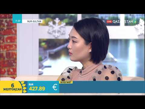 Видео: Еліміздегі экологиялық проблемалар мен оның ахуалы қалай?