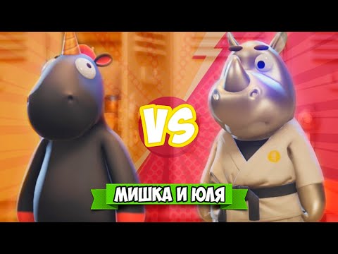 Видео: НОВЫЙ GANG BEASTS - РЖАКА ДО СЛЁЗ, НОВЫЙ РЕЖИМ ♦ Party Animals