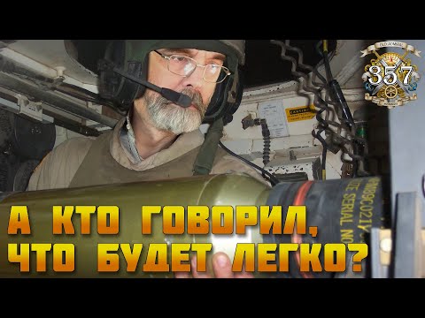 Видео: Очередная пятница в танках