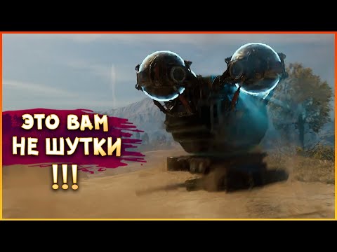 Видео: УПОРОТЫЙ ШАРОХОД :D • Crossout