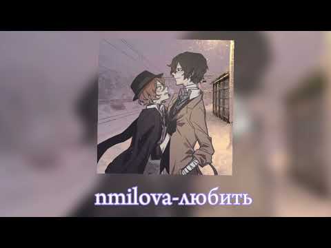 Видео: || рандомный плейлист 2 || ♪