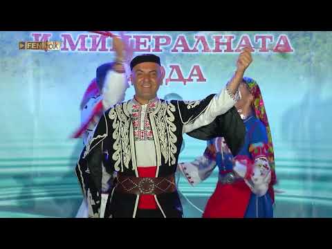 Видео: Стоян Петков - Отишла е Джамка // Празник на град Девин и минералната вода 2025