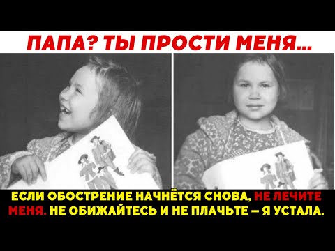 Видео: Гениальный ребенок или проклятие? Тайна судьбы Саши Путри!