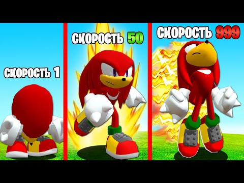 Видео: СКОРОСТЬ НАКЛЗА УМНОЖАЕТСЯ С КАЖДЫМ ШАГОМ в ГТА 5 ОНЛАЙН (GTA 5 ONLINE)