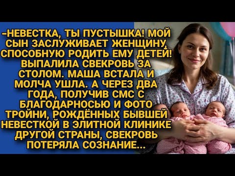 Видео: ШОК! Как один мальчик спас друга от медведя в тайге – вы не поверите, что случилось дальше! 😱🐻