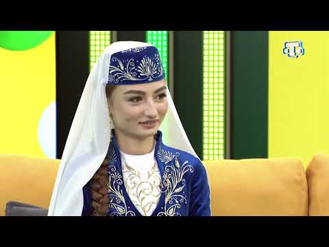 Видео: Гости «Мераба, Саба!»:  Мерьем Бекмамбетова, Марлен Османов 21.10.21