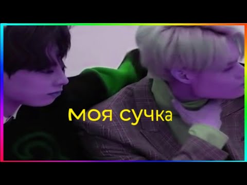 Видео: ВИКТОН ЕДЯТ И БЕСЯТСЯ НА ПРОТЯЖЕНИИ 3 МИНУТ 49 СЕКУНД