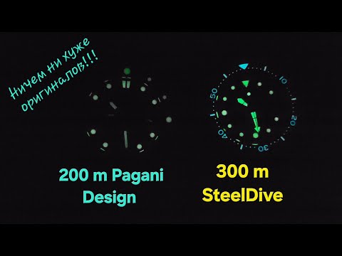 Видео: Сравнение двух Титанов с Aliexpress. SteelDive and Pagani Design.