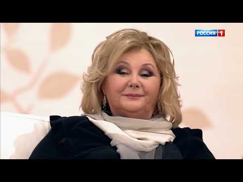 Видео: Наталья Селезнева - Судьба Человека (23.03.2020)