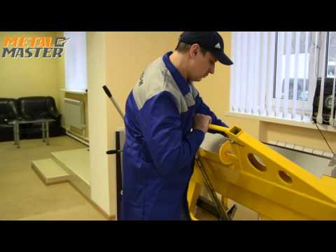 Видео: Как согнуть фигурный конек | Фигурный конек