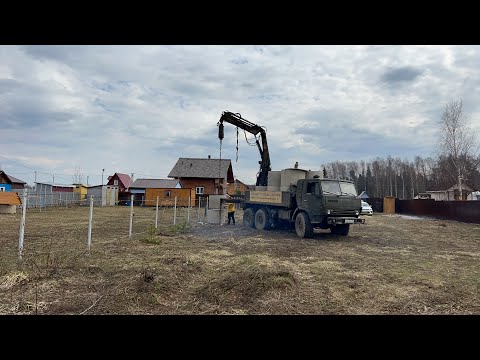 Видео: Бурение колодца в г Высоковск