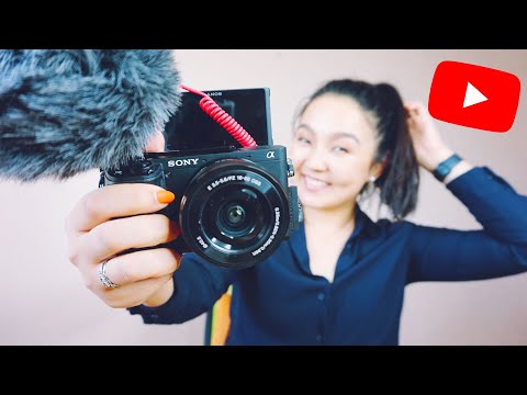 Видео: Миний YouTube видеогоо хийх шинэ setup: Sony a6400 камер & Rode VideoMicro микрофон • Anu Harchu