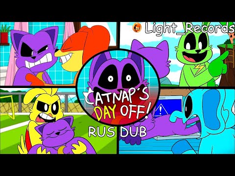 Видео: Анимация Улыбающиеся Зверята "Catnap's Day Off" Rus Dub