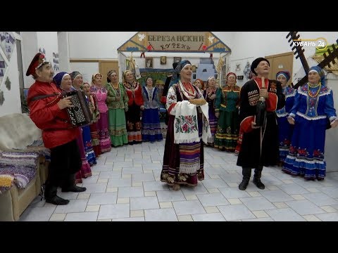 Видео: «Культурная навигация». Березанская