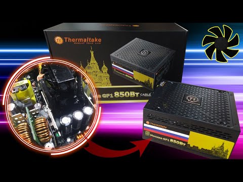 Видео: Thermaltake Москва GF1 850 обзор с разбором