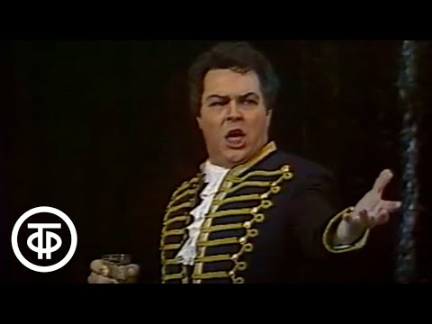 Видео: Чайковский. Ария Германа "Что наша жизнь? Игра!" из оперы "Пиковая дама". Поет Владимир Атлантов