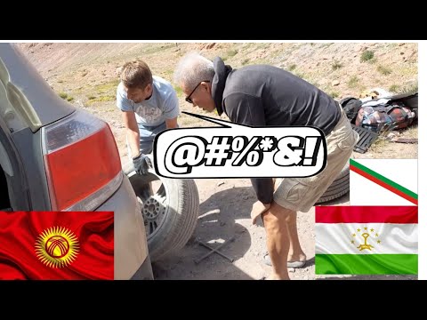 Видео: Памирский тракт! Мы наконец-то его преодолели))) От перевала Хушанг до Ош, и далее до Казармана.
