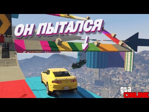 Видео: РВЕТ С МЕСТА ЭТА МАШИНА! СЛОЖНЫЕ КУБИКИ! СКИЛЛ ТЕСТ В GTA V