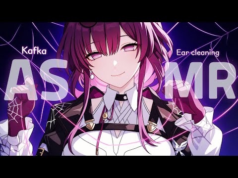 Видео: [ASMR.Sub] Гипнотический шепот...💜Утонченная чистка ушей с Кафкой и её подушкой