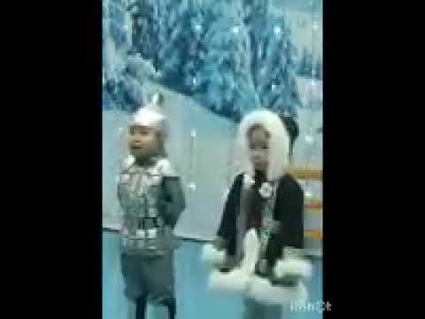 Видео: 2024 сыллаах утренник