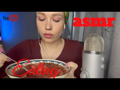 Видео: АСМР Итинг Борщ и шашлык / ASMR Eating Russian Food