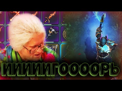 Видео: УБИЛ ПАЦАНА И ОН БРОСИЛ ИГРУ!!! (СБ32) - Frostborn: Coop Survival