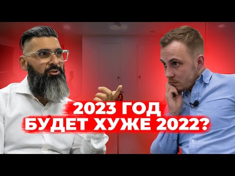 Видео: Логистика после 2 стаканов виски. Деньги, личный бренд, прогнозы | Подкаст с Георгием Властопуло