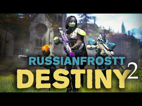 Видео: Варлок в Destiny 2 — мистический воин, использующий силу Света
